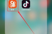 快手短视频免费下载(快手短视频免费下载网站)