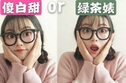 污力小笙微博(静悟苍生2020的微博)