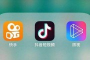 发抖音短视频(一张图片怎么发抖音短视频)