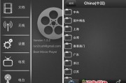 哪款视频播放器没有广告(什么视频播放器没有广告好用)