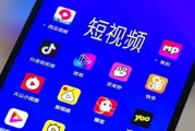 短视频要怎么变现(短视频剪辑如何变现)