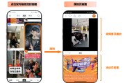 信息流广告视频(信息流广告视频剪辑)