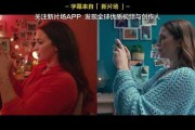 视频去掉广告(怎么去掉视频广告)