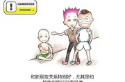 禁毒宣传视频动画(禁毒宣传视频动画片)