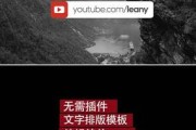 宣传视频标题(宣传视频标题文案)