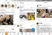 微博热门号购买平台(新浪微博老号购买平台)