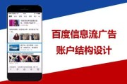 在线营销广告(网络营销广告视频)