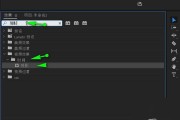 pr怎么制作视频特效(pr视频的特效在哪里制作)