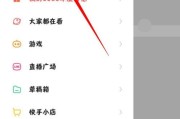 个人介绍快手(个人介绍快手写吸引人)