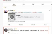 微博达人号购买平台(微博达人账号自助下单)
