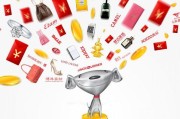 微博 在线下单
，offer比较：京东商城VS新浪微博？