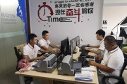 销售员的视频(做销售必看的视频)