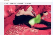 微博号出售实名
，逝者微博号应援肖战因被盗？微博CEO称初步调查结果超乎想象
