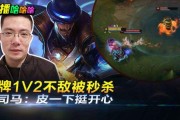 lol怎么做视频(英雄联盟如何做视频)