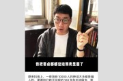 最火的视频号(最火的视频号网名)