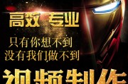 短视频拍摄配音(短视频拍摄配音软件)