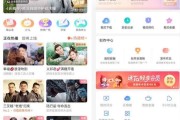 哪个视频软件没有广告而且好用(哪个视频软件没有广告而且好用呢)