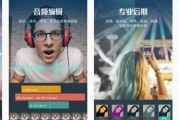 短视频教学分享(短视频入门教学视频)