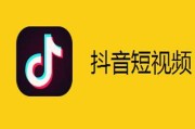 短视频可以在哪里下载(短视频可以在哪里下载到手机)
