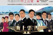 免广告电视剧(电视剧谁是凶手)