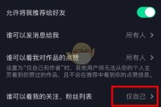 抖音粉丝哪里有卖贴吧(抖音免费领取1000粉)