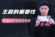 性短视频(性短视频免费观看)