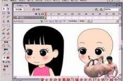 动画制作视频教程(solidworks动画制作视频教程)