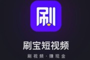 在线短视频下载(在线短视频下载安装)