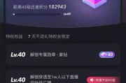 买卖快手号(买卖快手号合同怎么写)