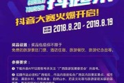 南宁短视频(南宁短视频团队招募演员)