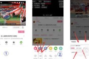 b站视频怎么做合集(手机b站视频怎么做成合集)