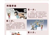 防范网络诈骗宣传视频(防范网络诈骗宣传视频短片)