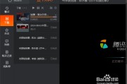 mp4短视频下载(短视频mp4手机下载)