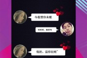 关于富二代在线观看短视频的信息