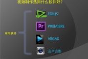 宣传视频免费制作(免费宣传片在线制作)
