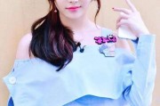 韩国美女短视频的简单介绍