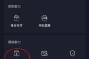 海外短视频怎么弄(海外短视频怎么弄英文)