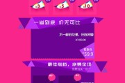 淘宝人气店铺(淘宝怎么搜人气高的店铺)