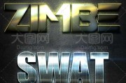 ps金属字(ps如何做出金属字)