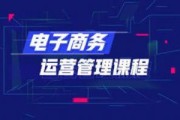 山东电脑培训(深圳电脑培训)
