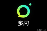 全部免费聊天不要充钱的平台
，除了微信QQ，有什么不花钱，可以和别人聊天的软件？