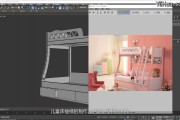 壁橱制作视频教程(壁橱制作视频教程全集)