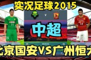 国安宣传视频(中央一套国安宣传片)