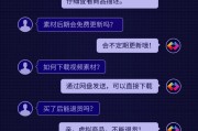 搞笑短视频网站(搞笑短视频网站有哪些)