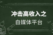 看短视频赚钱哪个最好最快(现在哪个短视频赚钱比较容易)
