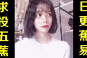 短视频集锦(短视频集锦在线)