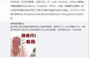 成人在线免费短视频(成品短视频app大全)