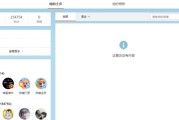 微博账号小号批发(微博小号怎么卖)