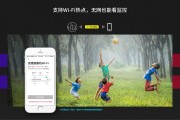 fi视频剪辑(视频剪辑软件下载)