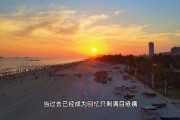 北海宣传视频(广西北海市宣传视频)